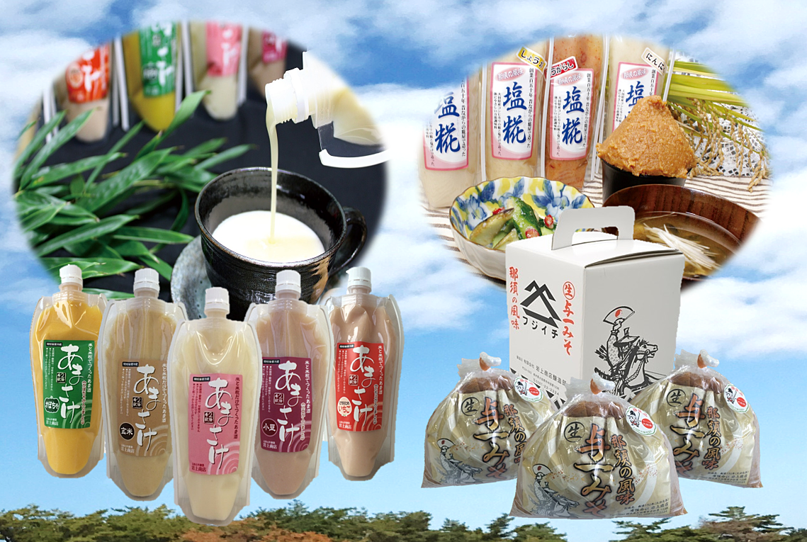 10年連続県知事賞を受賞した味噌をはじめ、同じ糀を使用したあまさけ、塩糀など近年注目の糀商品をご用意しております！栃木県内の地酒を多数取り揃えております。ぜひ一度味わってみて下さい。