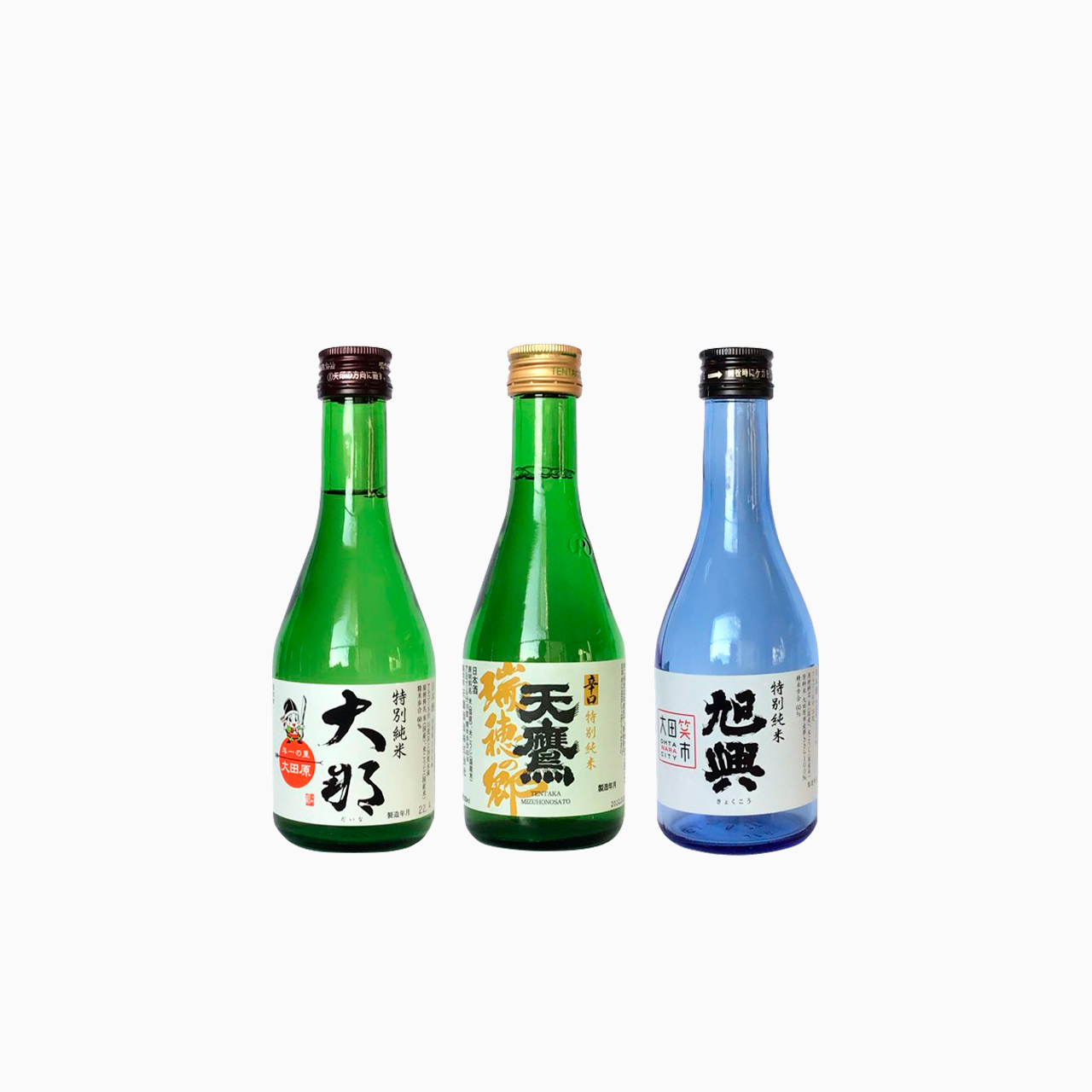 酒販登録 - 岩上商店｜大田原市の酒卸販売 飲食店開業 業務用酒類