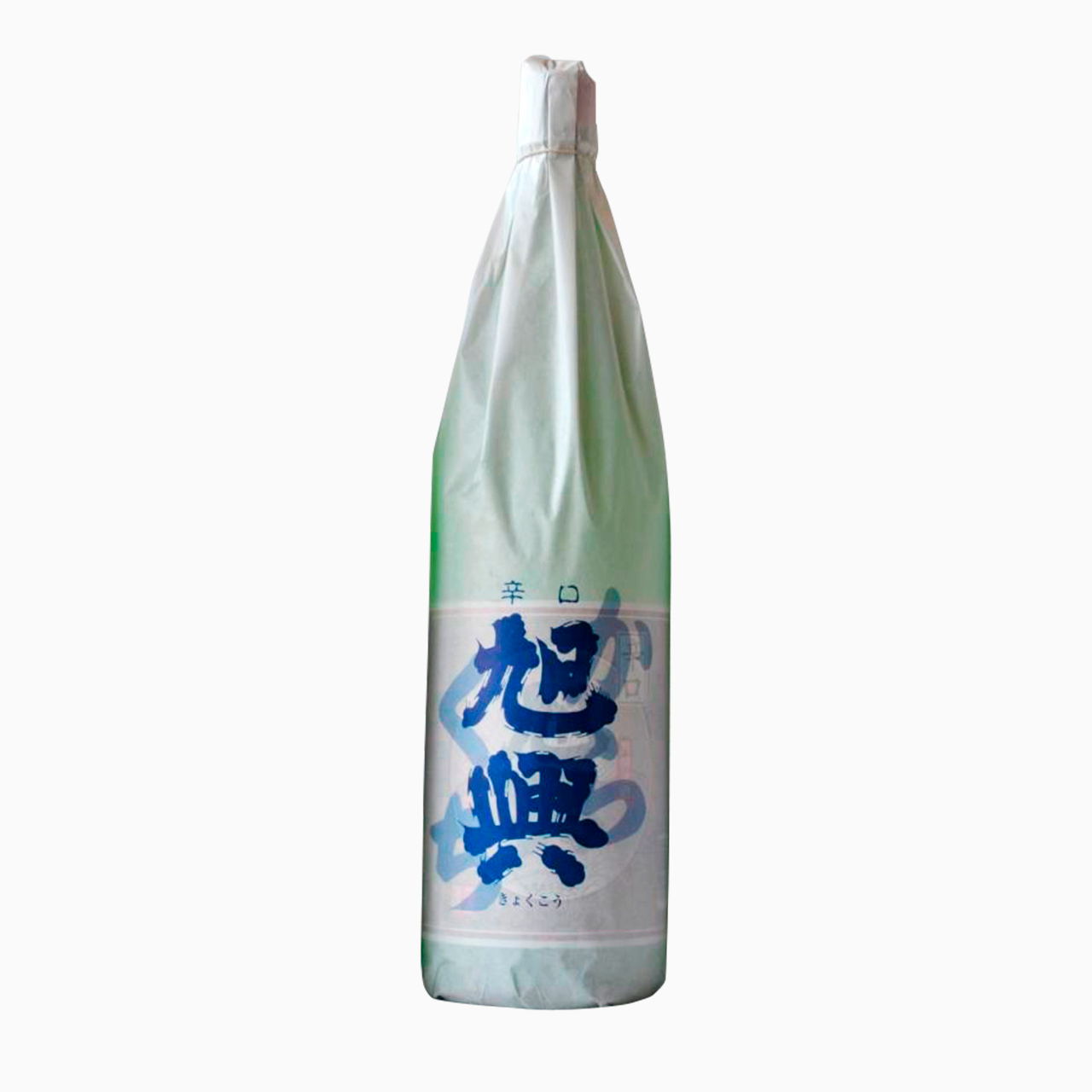 渡邉酒造 旭興 精撰辛口 1.8L